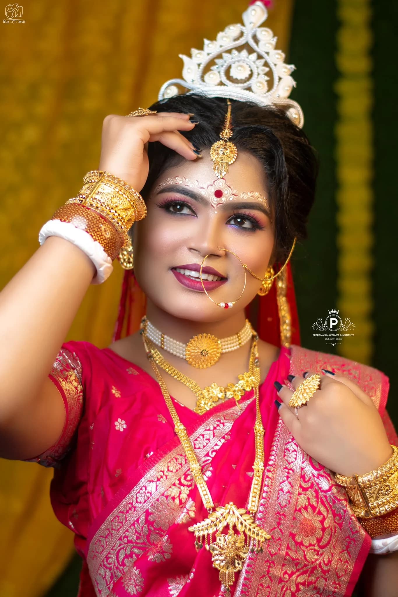 Bridal makeup preview showcasing premium styling details - Slide 8